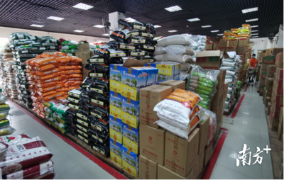 中秋市場觀察 農產品價格波動與家電銷售升溫