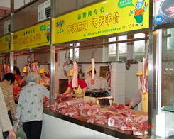 上海優(yōu)質(zhì)食用農(nóng)產(chǎn)品品牌及節(jié)能環(huán)保家電銷售推薦