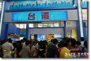 安全健康新選擇 2012廣東佛山安全食用農(nóng)產(chǎn)品博覽會(huì)家用電器銷售側(cè)記