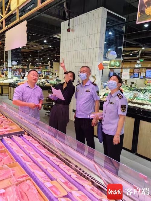 海南禁“美顏”生鮮燈，違者最高罰三萬(wàn)